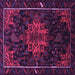 Square Persian Purple Traditional Rug, tr2010pur