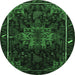 Round Machine Washable Persian Emerald Green Traditional Area Rugs, wshtr2010emgrn