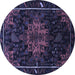 Round Machine Washable Persian Blue Traditional Rug, wshtr2010blu