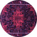 Round Machine Washable Persian Purple Traditional Area Rugs, wshtr2010pur