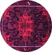 Round Machine Washable Persian Pink Traditional Rug, wshtr2010pnk