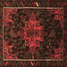 Square Machine Washable Persian Brown Traditional Rug, wshtr2010brn