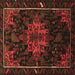Square Persian Brown Traditional Rug, tr2010brn