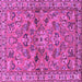 Square Machine Washable Persian Purple Traditional Area Rugs, wshtr2011pur