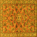 Square Machine Washable Persian Yellow Traditional Rug, wshtr2011yw