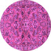 Round Machine Washable Persian Purple Traditional Area Rugs, wshtr2011pur