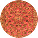 Machine Washable Persian Orange Traditional Area Rugs, wshtr2011org