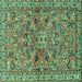 Square Machine Washable Persian Turquoise Traditional Area Rugs, wshtr2011turq