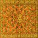 Square Persian Yellow Traditional Rug, tr2011yw