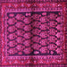 Square Machine Washable Persian Pink Traditional Rug, wshtr2012pnk