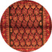 Square Persian Orange Traditional Rug, tr2012org