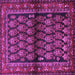 Square Machine Washable Persian Purple Traditional Area Rugs, wshtr2012pur