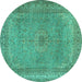 Round Persian Turquoise Traditional Rug, tr2013turq