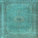 Square Persian Light Blue Traditional Rug, tr2013lblu