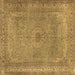 Square Machine Washable Persian Brown Traditional Rug, wshtr2013brn