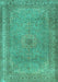 Persian Turquoise Traditional Rug, tr2013turq