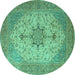 Round Machine Washable Persian Turquoise Traditional Area Rugs, wshtr2014turq