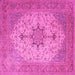 Square Machine Washable Persian Pink Traditional Rug, wshtr2014pnk