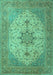 Machine Washable Persian Turquoise Traditional Area Rugs, wshtr2014turq