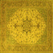 Square Machine Washable Persian Yellow Traditional Rug, wshtr2014yw