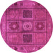 Round Persian Pink Traditional Rug, tr2015pnk