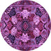 Round Persian Purple Traditional Rug, tr2016pur