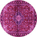 Round Persian Pink Traditional Rug, tr2017pnk