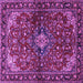 Square Persian Purple Traditional Rug, tr2017pur