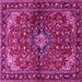 Square Persian Pink Traditional Rug, tr2017pnk