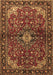 Machine Washable Persian Brown Traditional Rug, wshtr2017brn