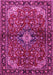 Persian Pink Traditional Rug, tr2017pnk