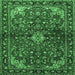 Square Machine Washable Persian Emerald Green Traditional Area Rugs, wshtr2017emgrn