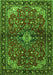 Persian Green Traditional Rug, tr2017grn