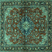 Square Machine Washable Persian Turquoise Traditional Area Rugs, wshtr2017turq