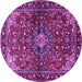 Round Persian Purple Traditional Rug, tr2017pur