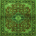 Round Machine Washable Persian Green Traditional Area Rugs, wshtr2017grn