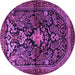 Round Persian Purple Traditional Rug, tr2018pur