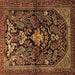 Square Machine Washable Persian Brown Traditional Rug, wshtr2018brn