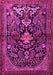 Persian Pink Traditional Rug, tr2018pnk