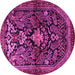 Round Persian Pink Traditional Rug, tr2018pnk