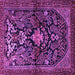 Square Persian Purple Traditional Rug, tr2018pur