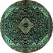 Round Persian Turquoise Traditional Rug, tr2019turq