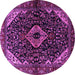 Round Machine Washable Persian Purple Traditional Area Rugs, wshtr2019pur