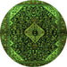 Square Persian Green Traditional Rug, tr2019grn