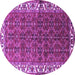 Round Machine Washable Persian Purple Traditional Area Rugs, wshtr201pur