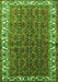 Serging Thickness of Machine Washable Persian Green Traditional Area Rugs, wshtr201grn