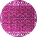 Round Persian Pink Traditional Rug, tr201pnk