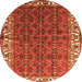 Square Persian Orange Traditional Rug, tr201org