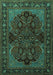 Persian Turquoise Traditional Rug, tr2020turq