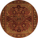 Square Persian Orange Traditional Rug, tr2020org